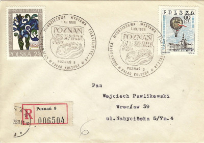 1968 [KO68 372 Poznań mWF (R)